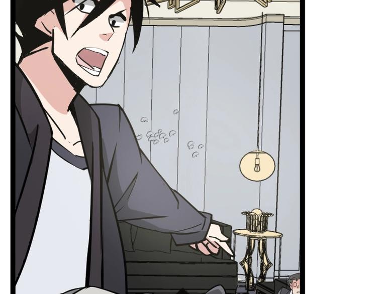 第18话 装备被劫！(1/3)-第19话