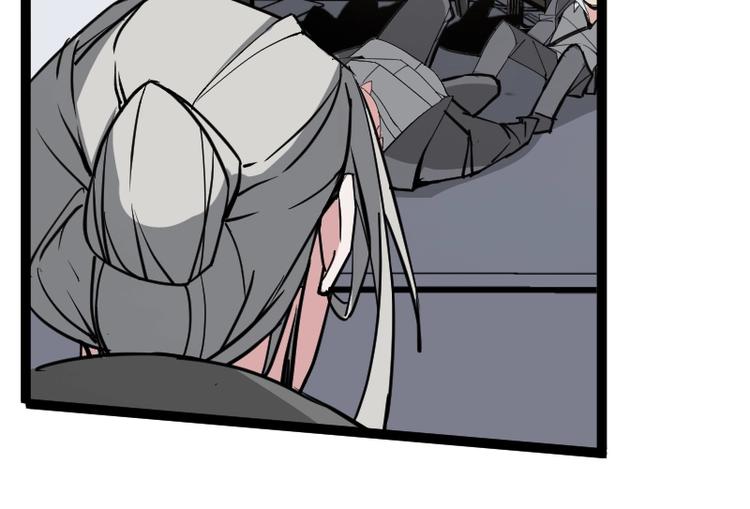 第18话 装备被劫！(1/3)-第19话