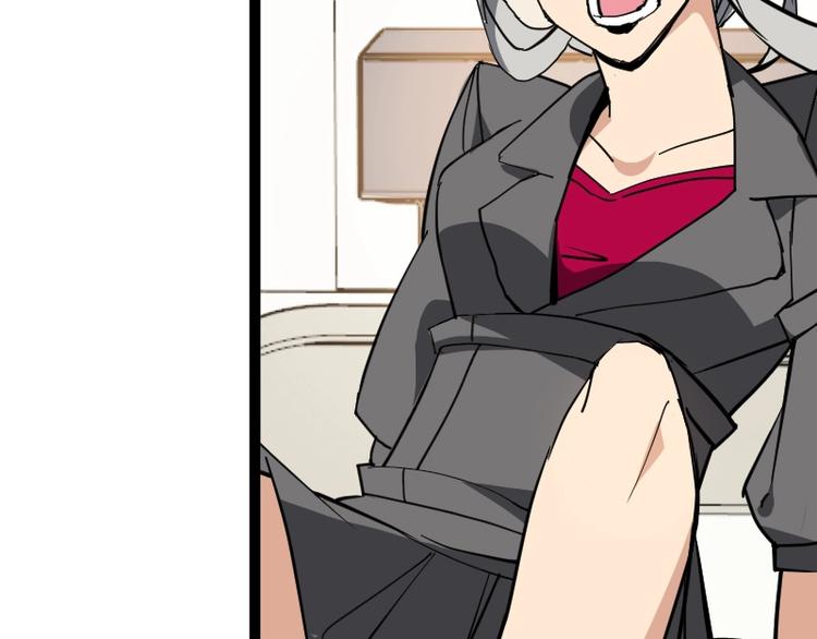 第18话 装备被劫！(1/3)-第19话