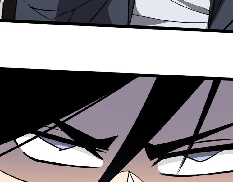 第18话 装备被劫！(1/3)-第19话