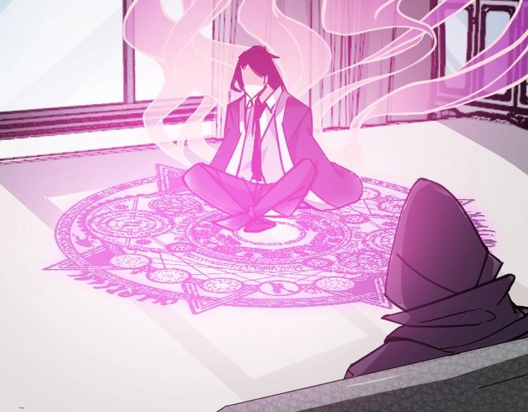 第18话 装备被劫！(1/3)-第19话