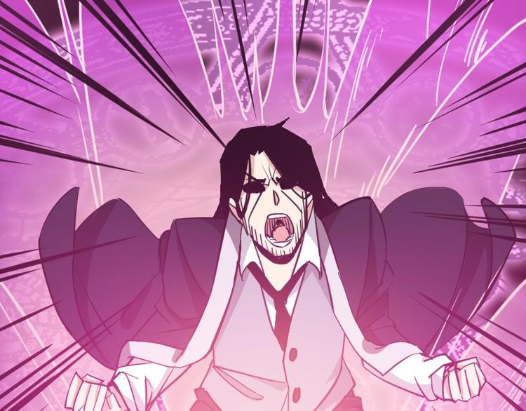 第18话 装备被劫！(1/3)-第19话