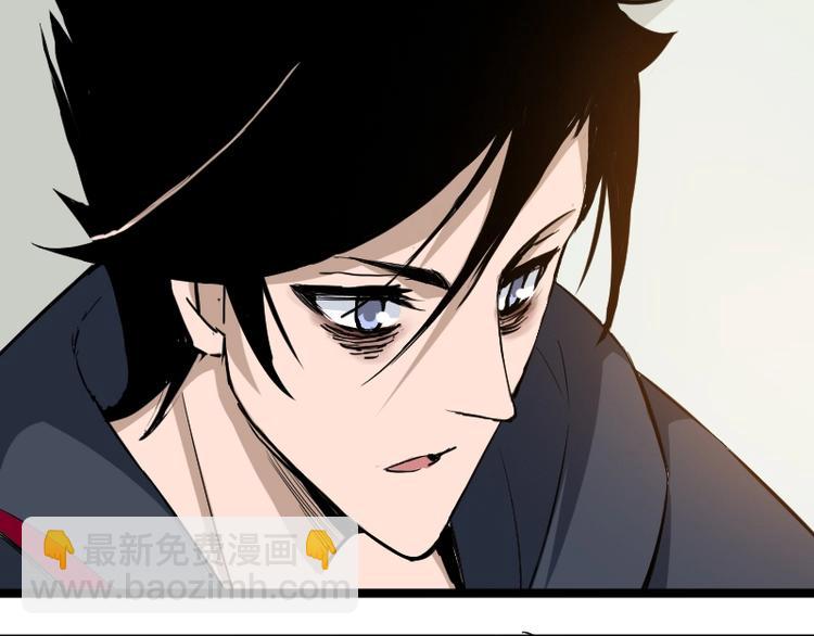 第2话 复仇！(1/3)-第3话