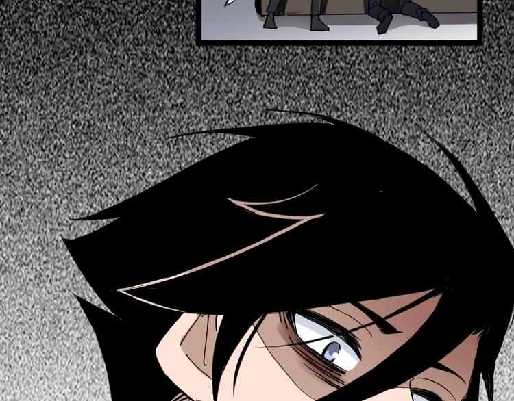 第2话 复仇！(1/3)-第3话