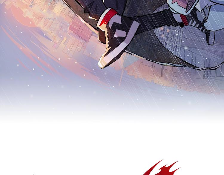 第2话 复仇！(1/3)-第3话