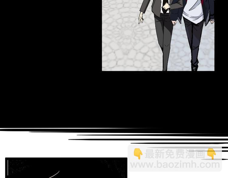 第2话 复仇！(1/3)-第3话