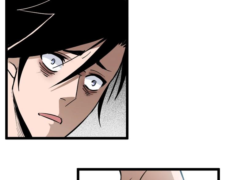 第2话 复仇！(1/3)-第3话