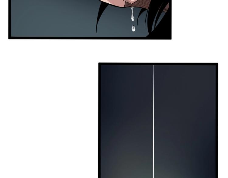 第2话 复仇！(1/3)-第3话