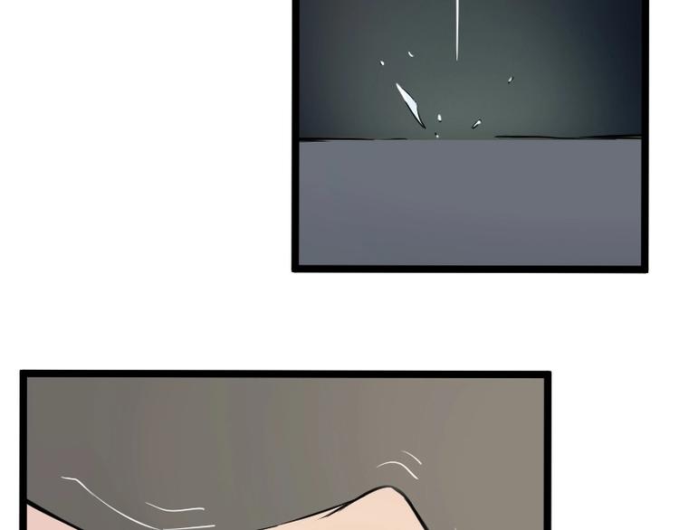 第2话 复仇！(1/3)-第3话