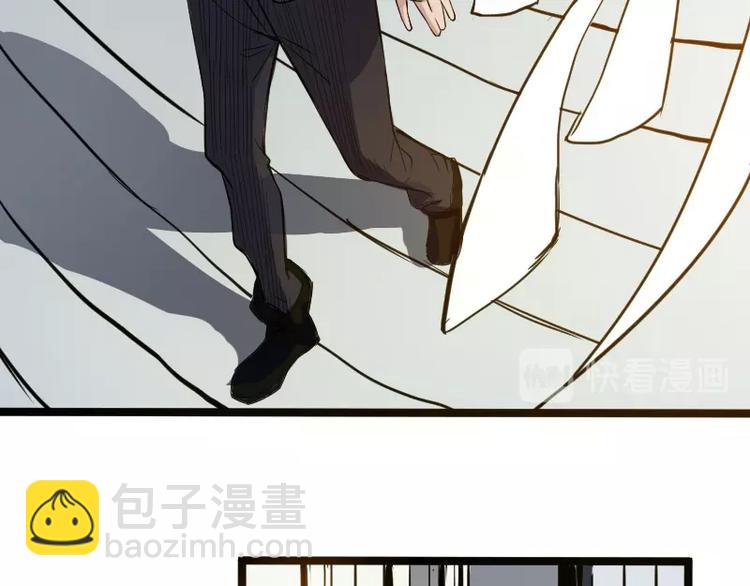 第2话 复仇！(1/3)-第3话