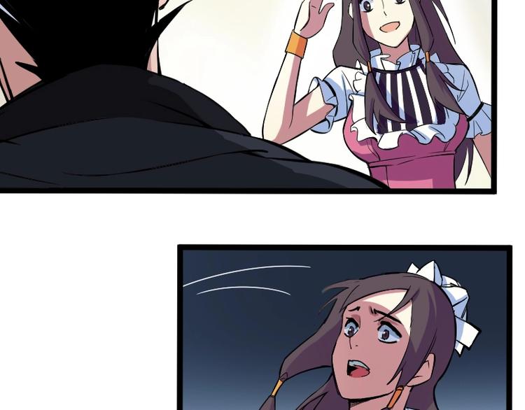 第2话 复仇！(1/3)-第3话