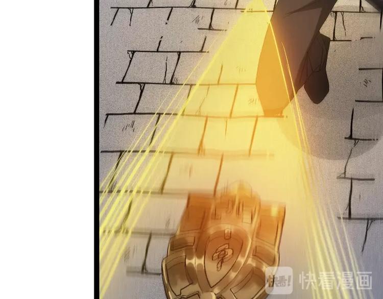 第22话 内奸？(1/3)-第23话