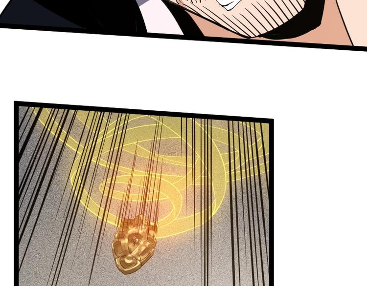 第22话 内奸？(1/3)-第23话