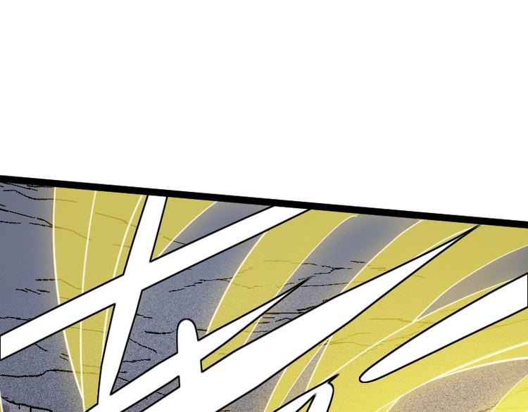 第22话 内奸？(1/3)-第23话