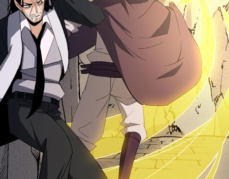 第22话 内奸？(1/3)-第23话