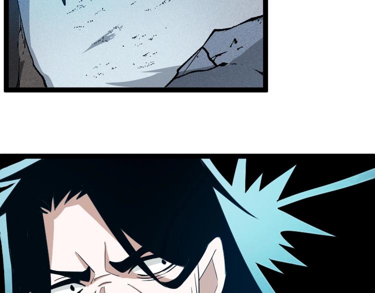 第22话 内奸？(1/3)-第23话