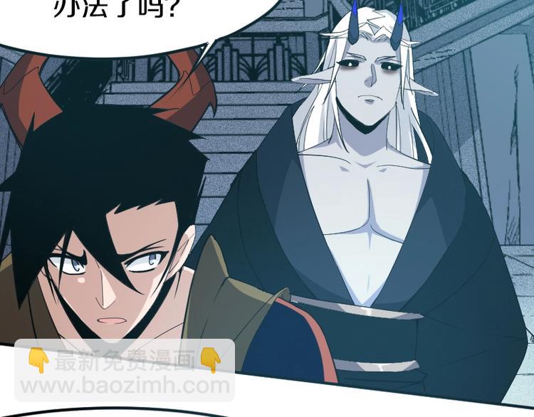 第24话 赎罪！(1/4)-第25话