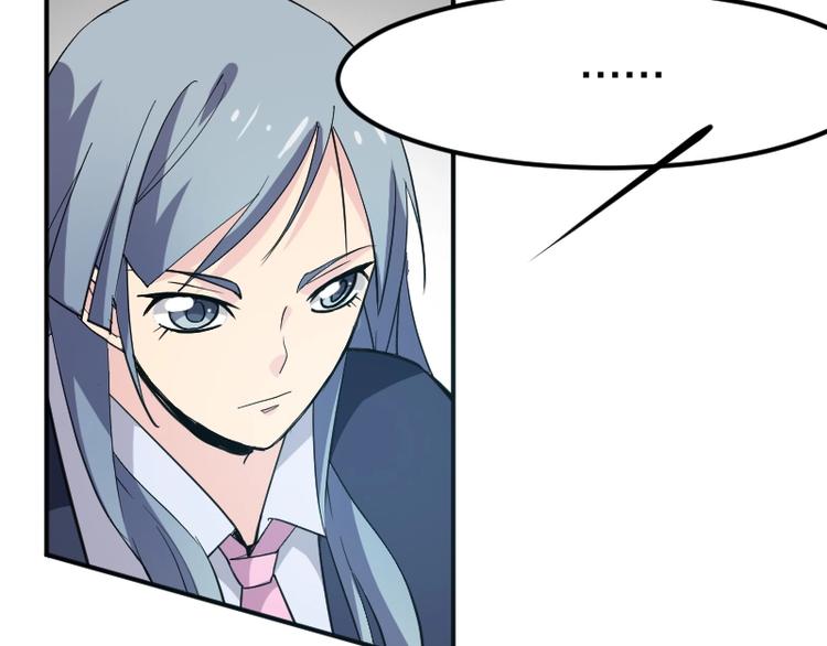 第24话 赎罪！(1/4)-第25话