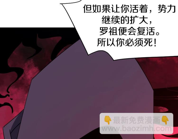 第24话 赎罪！(1/4)-第25话