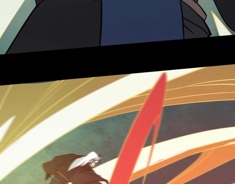 第26话 冥神降临！(1/3)-第27话