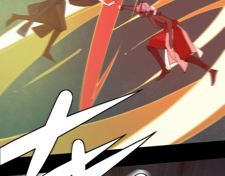 第26话 冥神降临！(1/3)-第27话