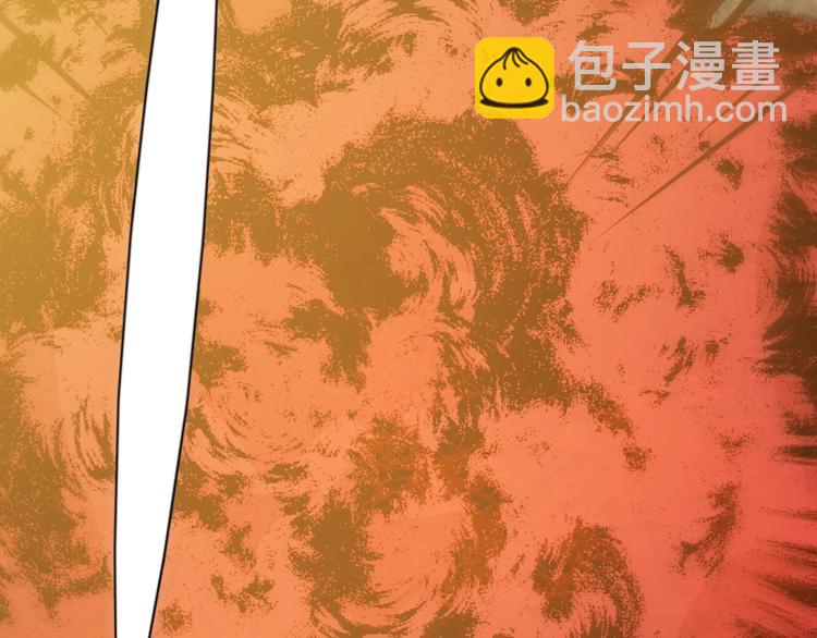 第26话 冥神降临！(1/3)-第27话