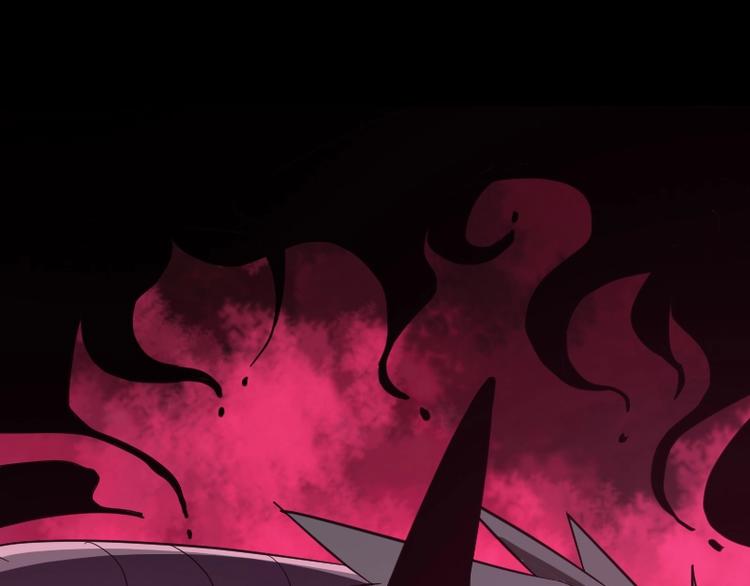 第26话 冥神降临！(1/3)-第27话