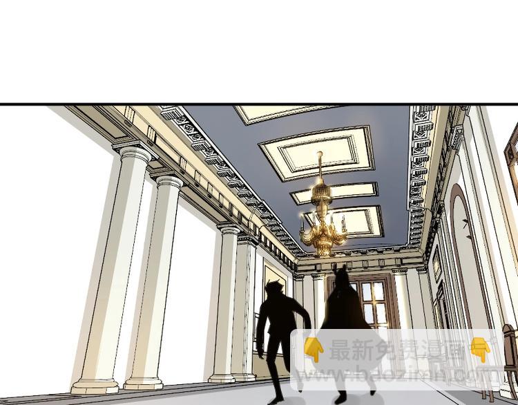 第26话 冥神降临！(1/3)-第27话