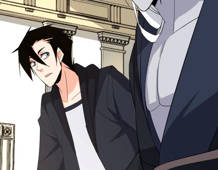 第26话 冥神降临！(1/3)-第27话