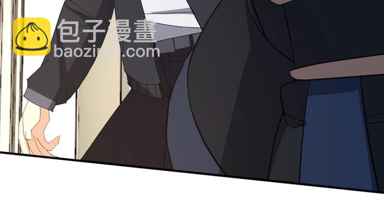 第26话 冥神降临！(1/3)-第27话