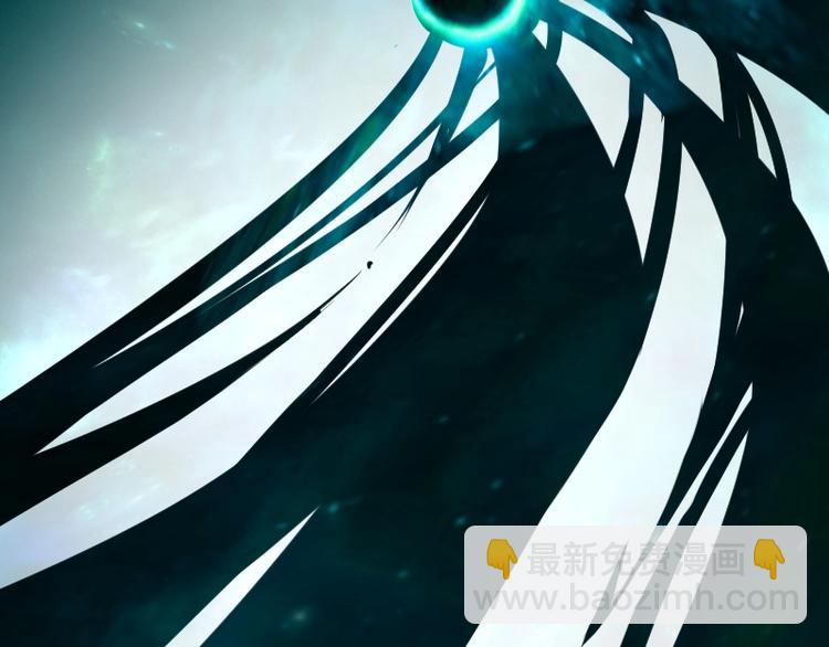 第28话 苏长老(1/3)-第29话