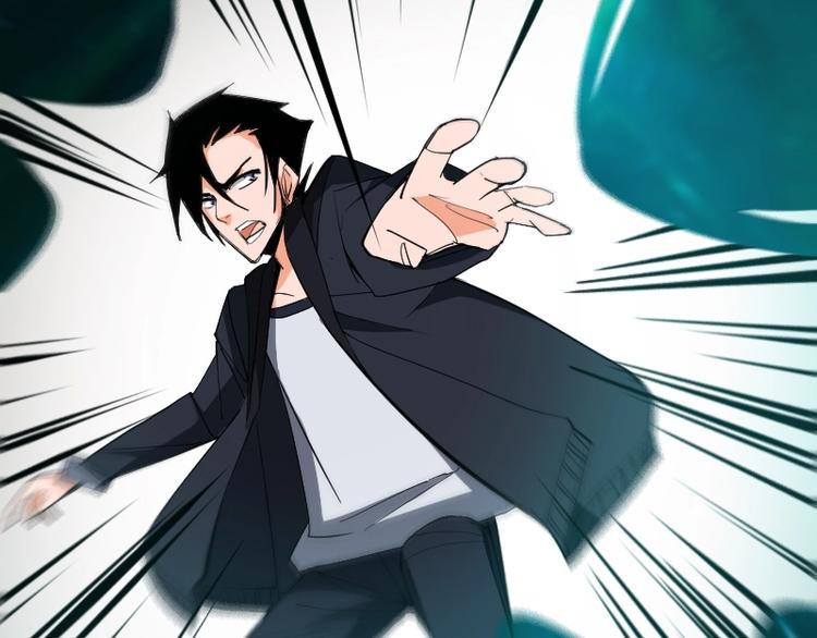 第28话 苏长老(1/3)-第29话