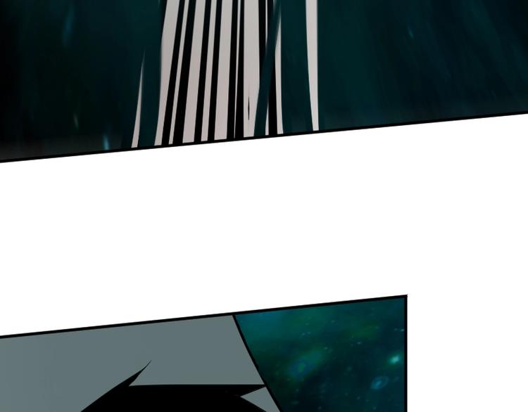 第28话 苏长老(1/3)-第29话