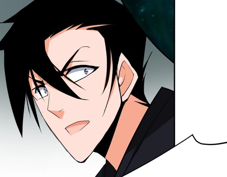 第28话 苏长老(1/3)-第29话