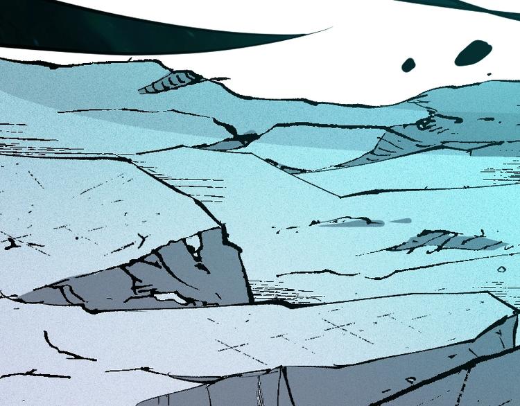 第28话 苏长老(1/3)-第29话