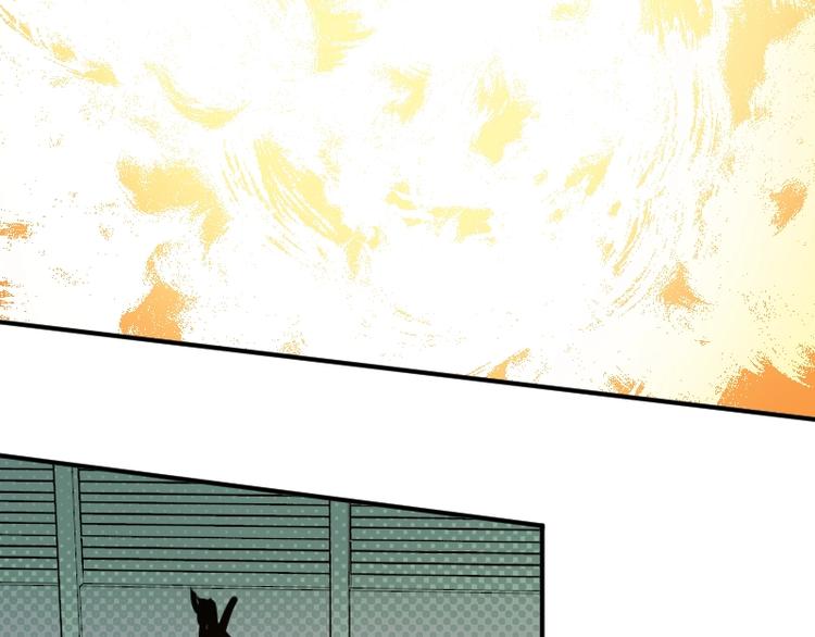 第28话 苏长老(1/3)-第29话