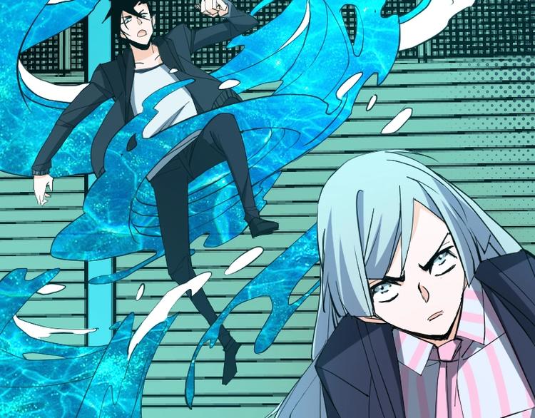 第28话 苏长老(1/3)-第29话