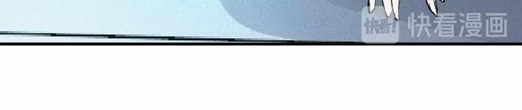 第28话 苏长老(1/3)-第29话