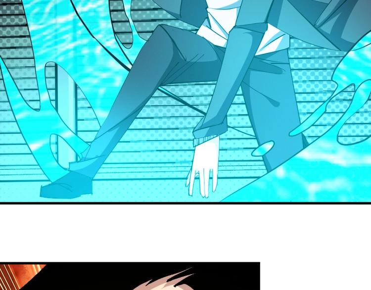 第28话 苏长老(1/3)-第29话