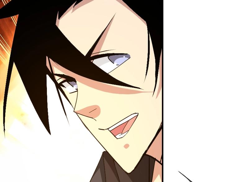 第28话 苏长老(1/3)-第29话