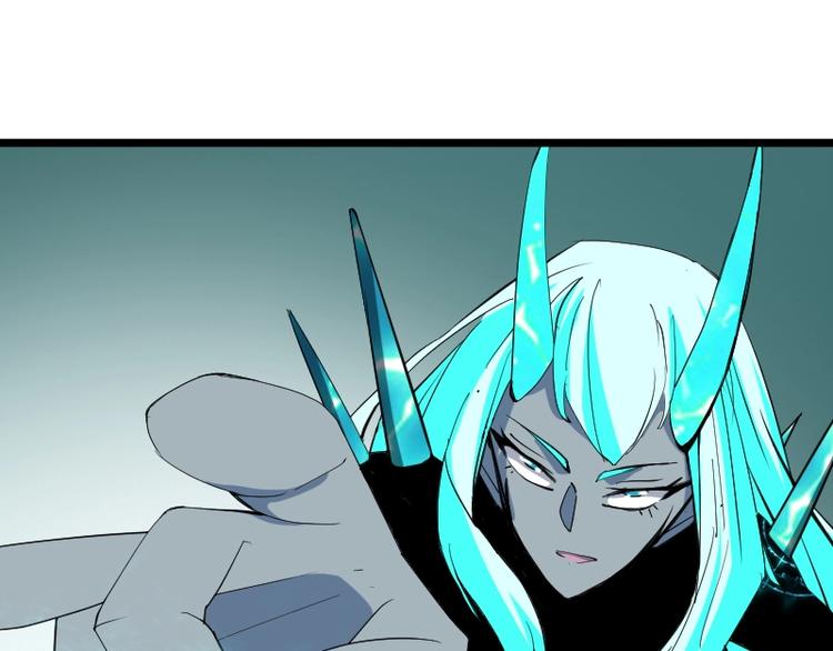 第28话 苏长老(1/3)-第29话