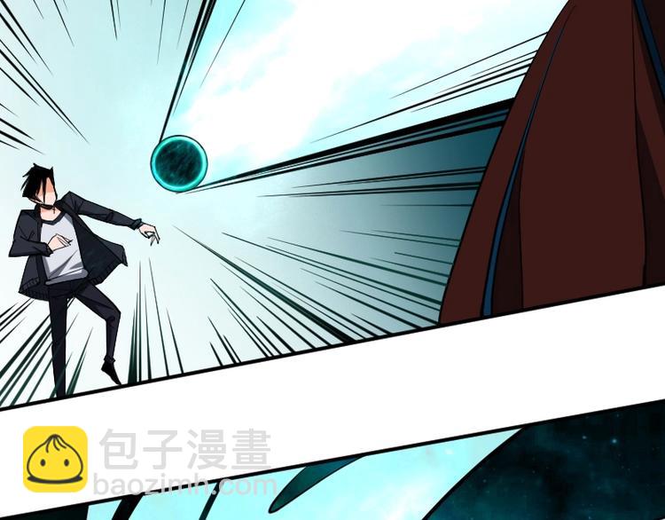 第28话 苏长老(1/3)-第29话