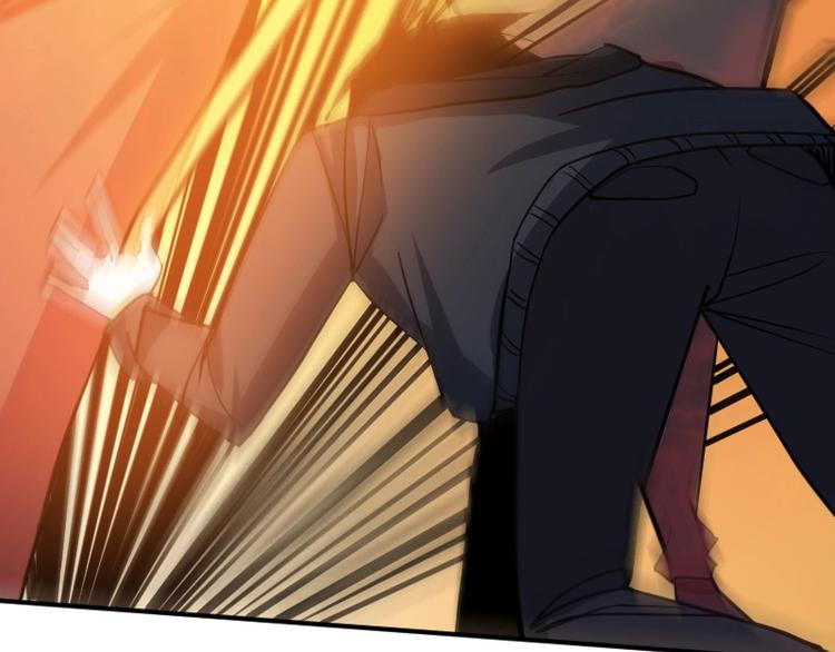 第30话 黑日印记(1/4)-第31话