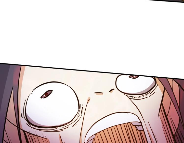 第30话 黑日印记(1/4)-第31话