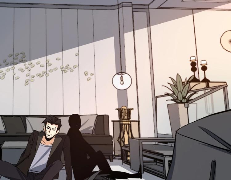 第30话 黑日印记(1/4)-第31话