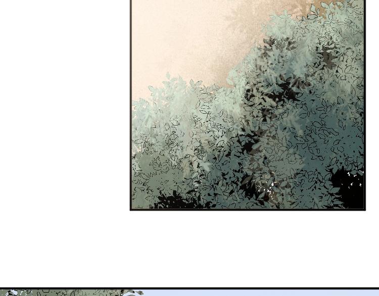 第30话 黑日印记(1/4)-第31话