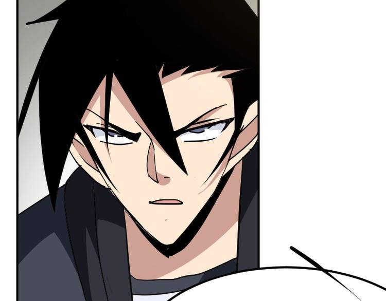 第30话 黑日印记(1/4)-第31话