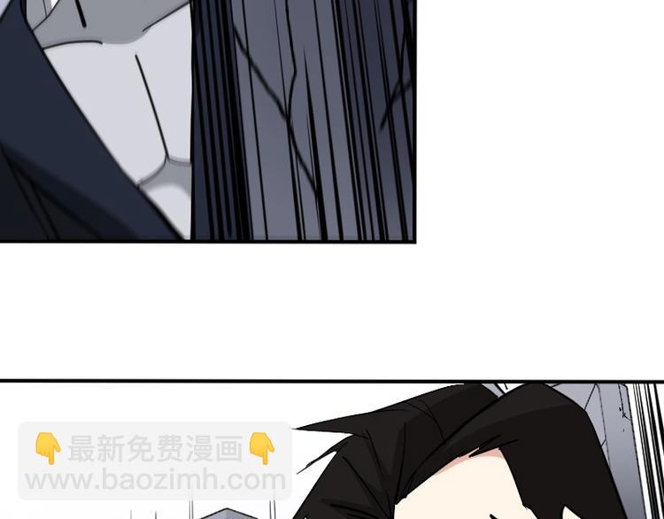 第34话 我很失望！(1/3)-第35话