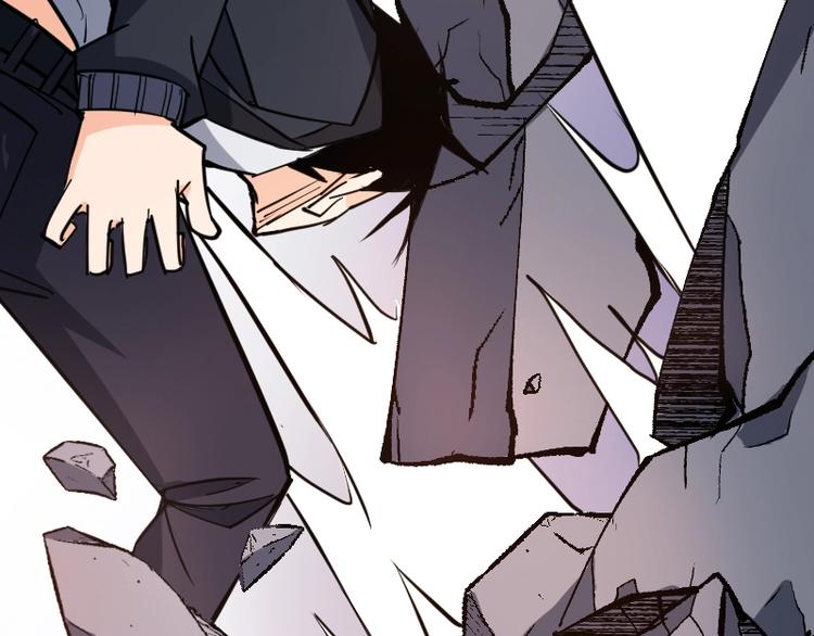 第34话 我很失望！(1/3)-第35话