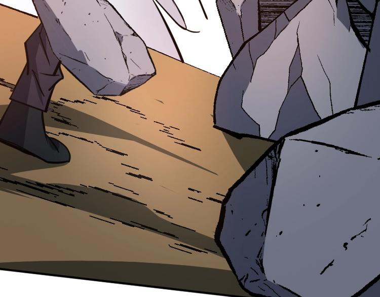 第34话 我很失望！(1/3)-第35话